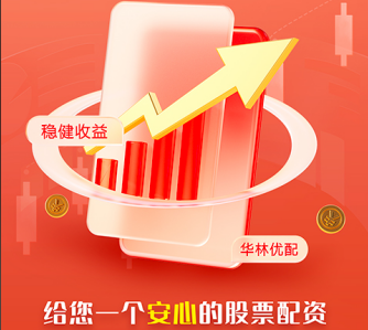 最新股票配资平台 男子七夕送金镯，分手后要女友还钱？结局是......